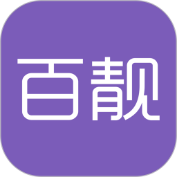 百靚出行網(wǎng)約車系統(tǒng)