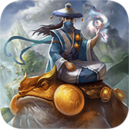 不死藥仙變態(tài)版