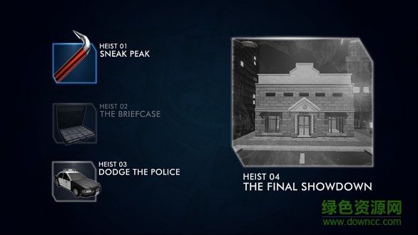 强盗模拟器 强盗模拟器游戏下载