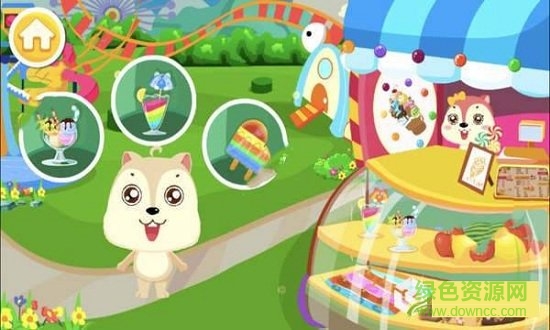 創(chuàng)意甜品屋 創(chuàng)意甜品屋免費(fèi)下載