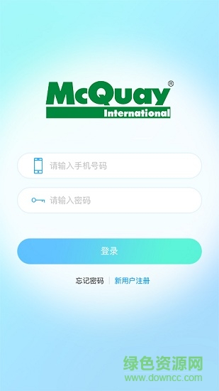 麥克維爾空調(diào)小麥智聯(lián) v2.1.1 安卓版 0