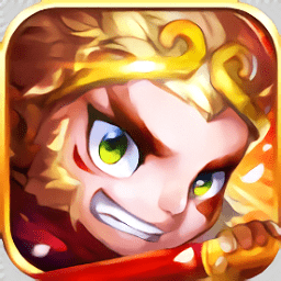 大圣西行記手機(jī)版