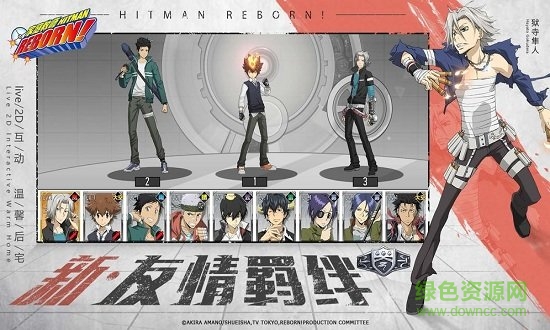 家庭教師ol華為渠道服 v1.18.57 安卓版 0