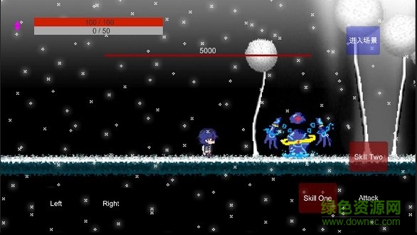 勇者擊殺了魔王手游 v1.0 安卓版 1