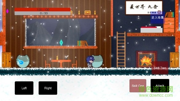 勇者殺死了魔王 勇者殺死了魔王游戲下載