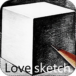 愛素描軟件