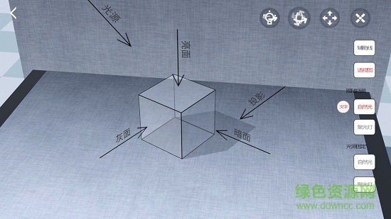 愛(ài)素描安卓版 愛(ài)素描手機(jī)版
