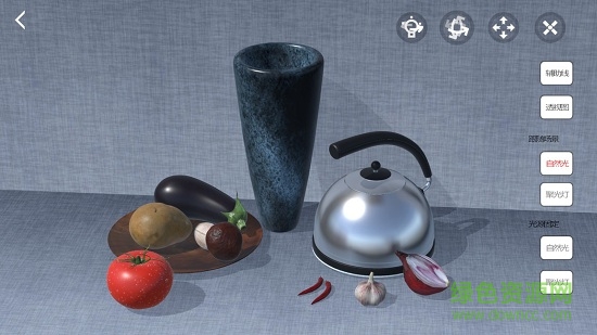 愛(ài)素描軟件 v1.2.7 安卓版 3