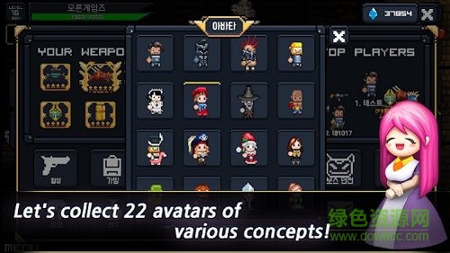 每日地牢內(nèi)購(gòu)(daily dungeon) v0.54 安卓版 0