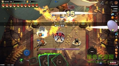 每日地牢內(nèi)購(gòu) 每日地牢