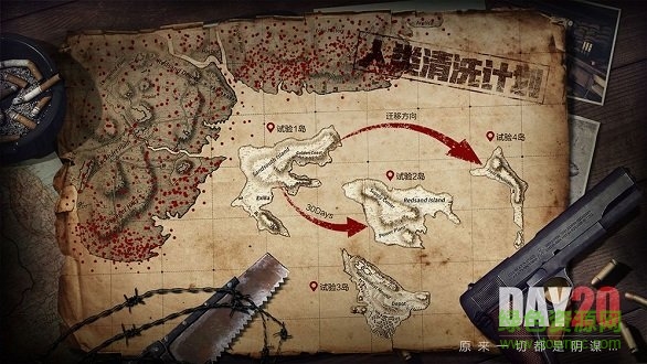 狙擊之王破曉無限鉆石金幣 v1.0.0 安卓版 0