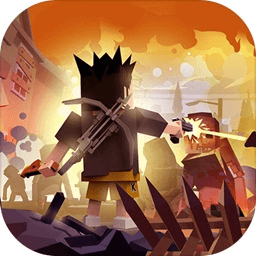 槍手喪尸大戰(zhàn)io內(nèi)購(gòu)