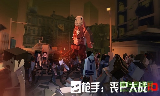 槍手喪尸大戰(zhàn)io內(nèi)購(gòu) v1.0 安卓版 0