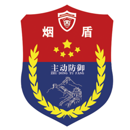 煙盾云手機(jī)版