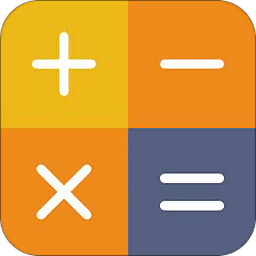 君君計(jì)算換算