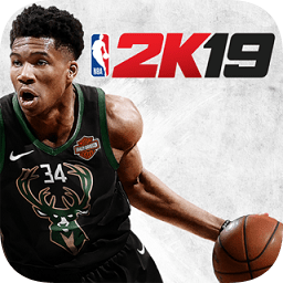 美職籃2k19官方手游