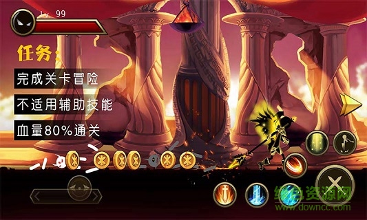 火柴人英雄傳說 火柴人英雄傳說游戲下載