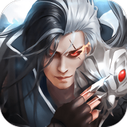 焚世通天手機(jī)版