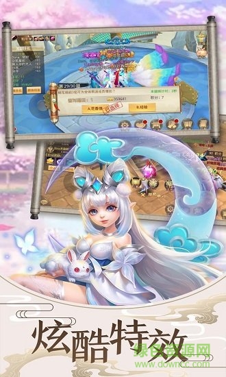 迷城起源OL官方版 v1.0.0 安卓手機(jī)版 0