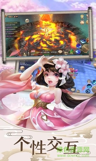 迷城起源OL官方版 v1.0.0 安卓手機(jī)版 1