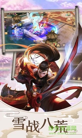 迷城起源ol 迷城起源ol免費(fèi)下載