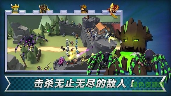 成長王國抵御外敵內(nèi)購 v1.3.0 安卓版 0