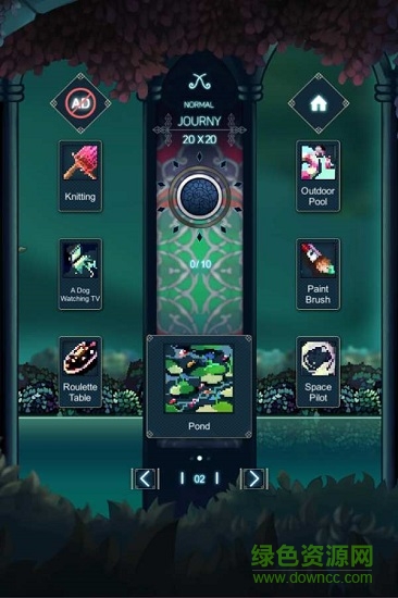 睡眠神經(jīng)圖中文版下載