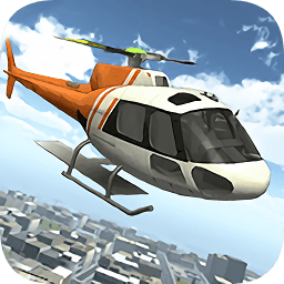 模擬飛機駕駛中文版