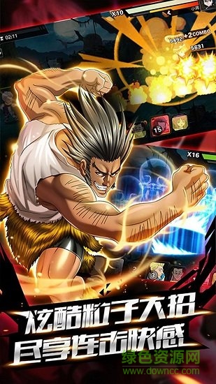 魔晶獵人果盤版