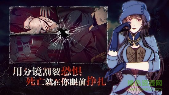 圣歌德嘉的晚鐘官方版 v1.321 安卓版 1