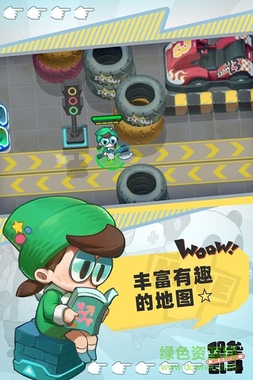 堡壘亂斗游戲 v1.0 安卓最新版 0