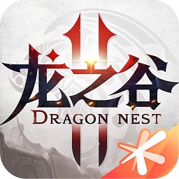 龍之谷2手游測試服