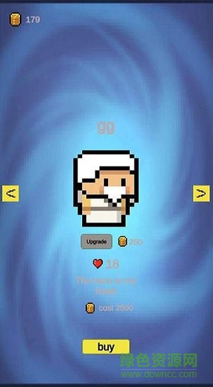 翻牌英雄 翻牌英雄免費下載