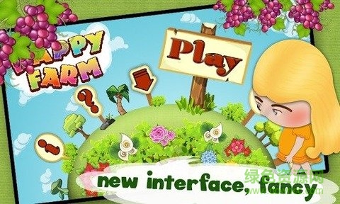 開心小農(nóng)場(chǎng)最新版 v1.0.8.001 官方免費(fèi)安卓版 1