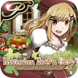 瑪蕾尼亞國的冒險酒場無限鉆石版(マレニア國の冒険酒場)