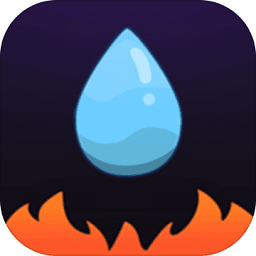 滅火救房子(Water Rush)