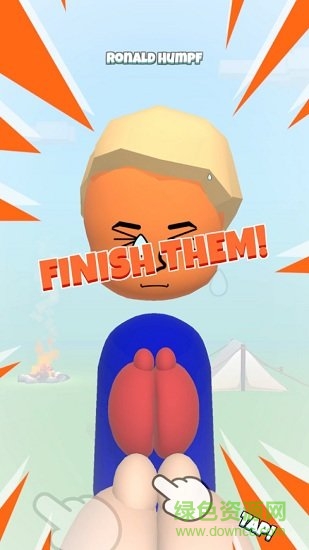 一巴掌完事了游戲下載