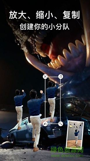 綠幕俠app v1.0.5 安卓版 2