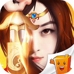 魔神之路趣核版