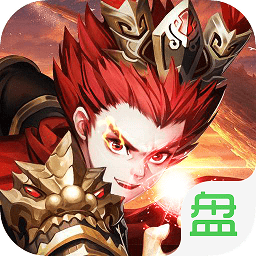 這不是三國(guó)最新版本