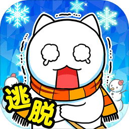 白貓與冰之城手機(jī)版