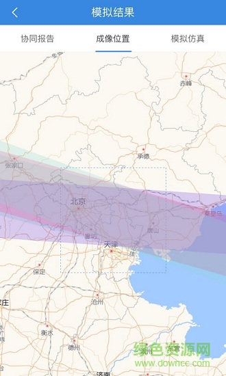 衛(wèi)星成像手機(jī)版