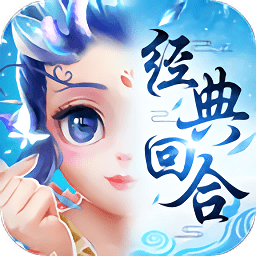 東方奇緣西游續(xù)篇