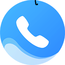 360來電衛(wèi)士