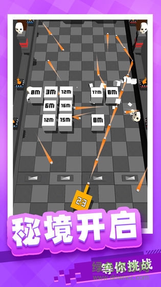 放置方塊塔防安卓版