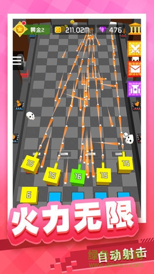 放置方塊塔防 v1.0.4 安卓版 2