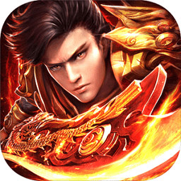 暗黑戰(zhàn)爭bt變態(tài)版