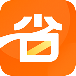 省點(diǎn)花app