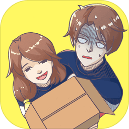 敗家老婆拯救計(jì)劃官方版