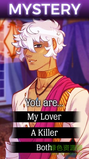 奧秘神秘羅曼史漢化 v1.74 安卓版 0